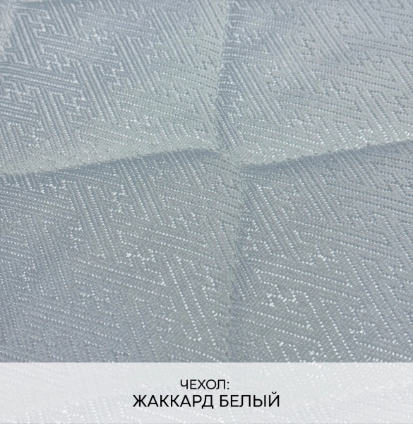 Матрас «EXCLUSIVE ПРЕСТИЖ» («ЭКСКЛЮЗИВ ПРЕСТИЖ») — купить в Калининграде 